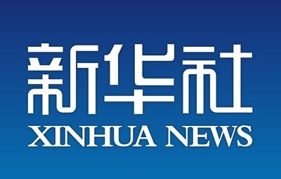 多家媒体报道我校主办的2025中国北方鲜食玉米大会在津举行